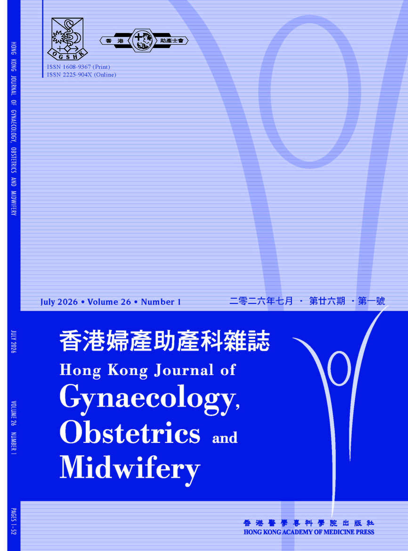 					View Vol. 26 No. 1 (2026)
				